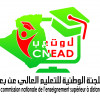 CNEAD 2024