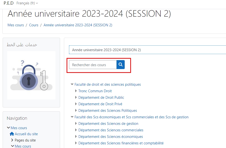 Catégories avec possibilité de recherche des cours